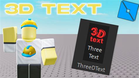 how to make text glow in roblox studio