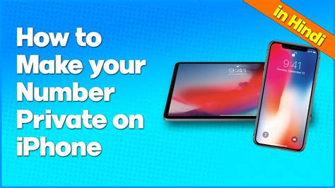 how to make your number private on iphone australia