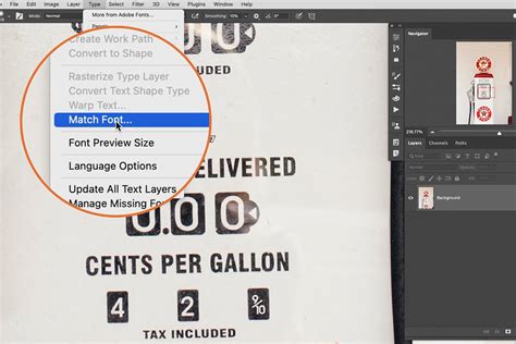 how to match text in photoshop