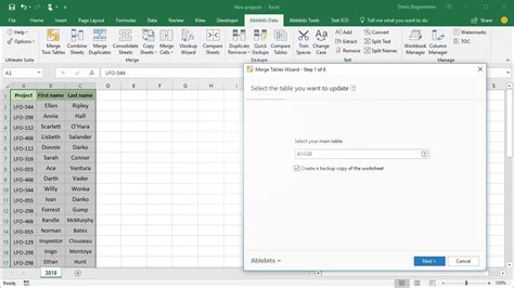 how to merge two sheets in word