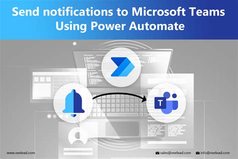 how to microsoft power automate