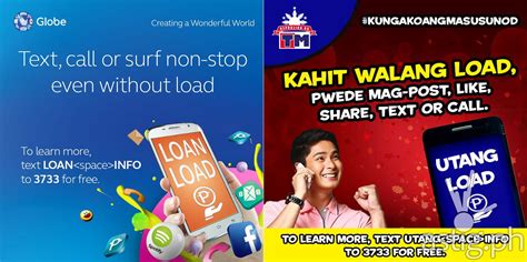 how to missed call without load in globe