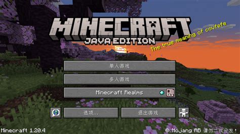 how to mod minecraft java 1.20 1