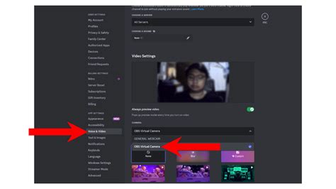 how to move discord camera