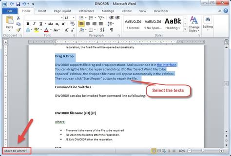 how to move text in word