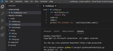 how to multiply two numbers in python