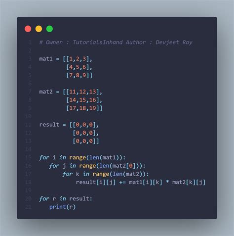 how to multiply two random numbers in python