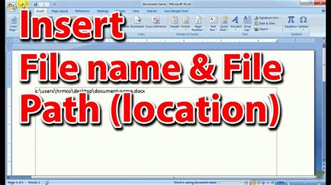 how to name a file in word