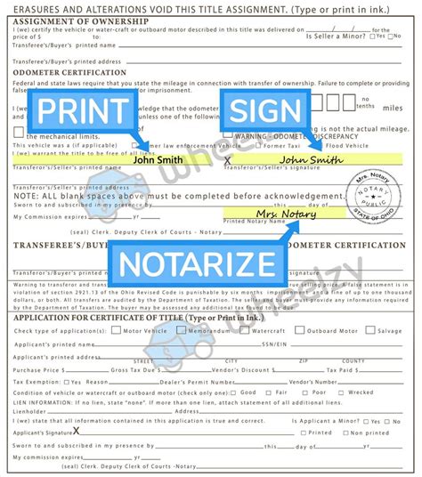 how to notarize title in ohio