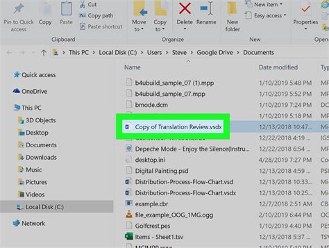 how to open .et file in windows