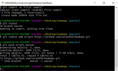 how to open a file in git bash
