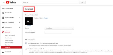 how to open advanced settings in youtube