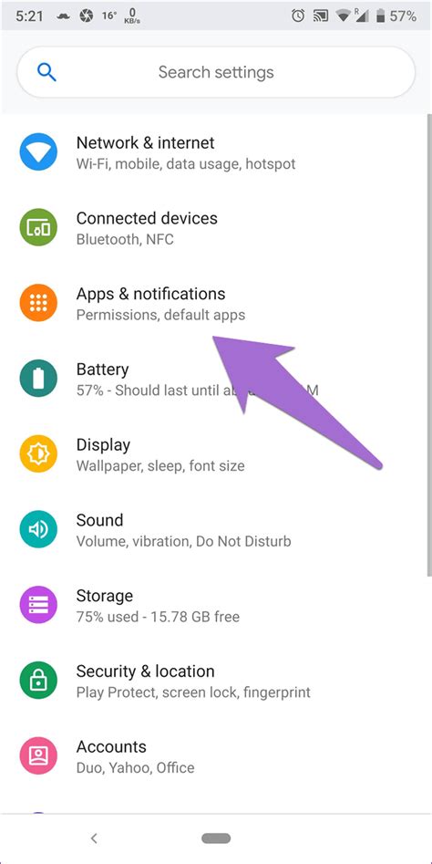 how to open app data on android