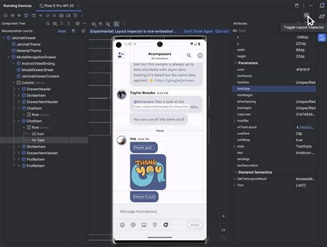 how to open app inspector in android studio