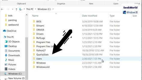 how to open appdata folder