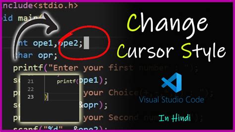how to open cursor in vscode