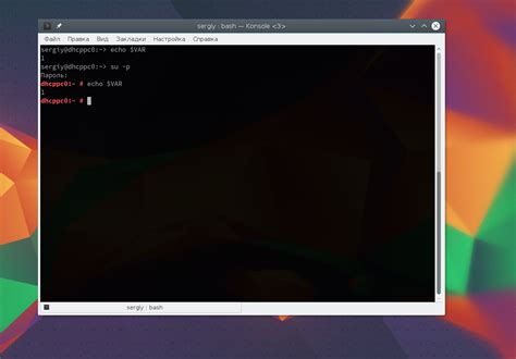 how to open directory in ubuntu