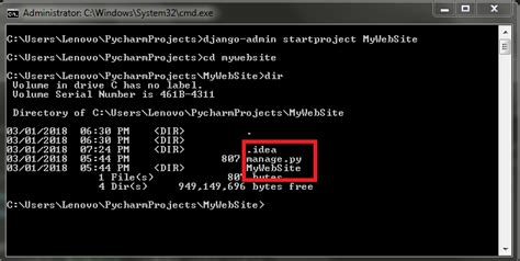 how to open django project in cmd