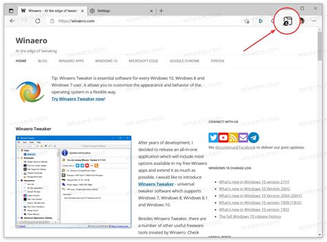 how to open edge in ie mode command line