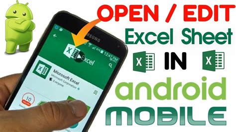 how to open excel file in android