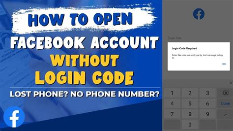 how to open fb account without verification code