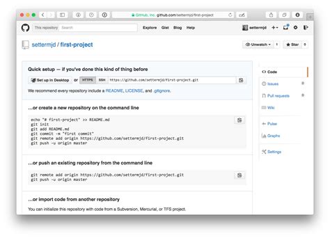 how to open github repository in terminal