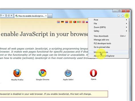 how to open javascript in firefox