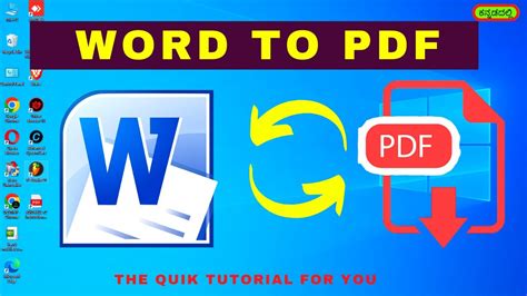 how to open kannada word document in mobile