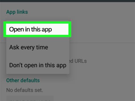 how to open links on android phone
