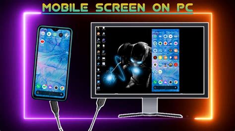 how to open mobile screen on pc