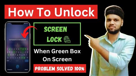 how to open screen lock