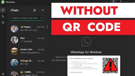 how to open whatsapp in laptop with qr code