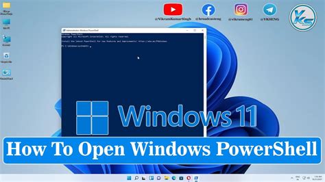 how to open windows powershell in windows 11