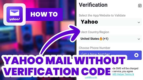 how to open yahoo mail without verification code