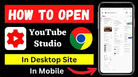 how to open youtube studio in chrome