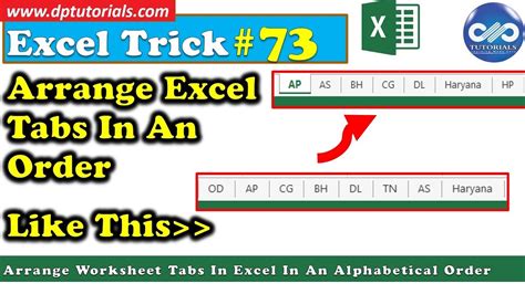 how to organize excel sheets in alphabetical order