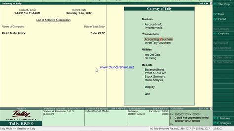 how to pass debit note entry in tally with gst