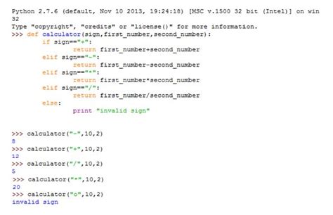 how to pass multiple args in python
