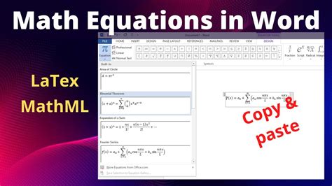 how to paste latex equations into word