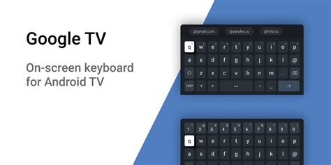 how to play games on android tv with keyboard