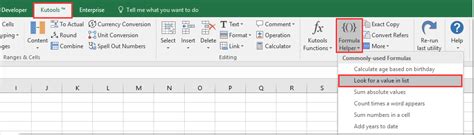 how to populate drop down list in excel