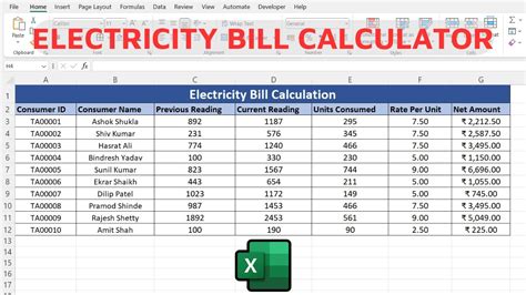 how to prepare a electricity bill in ms excel
