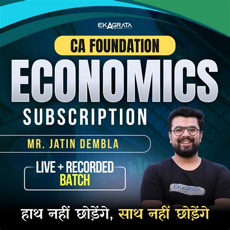 how to prepare for ca from class 11