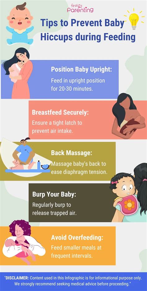 how to prevent infant hiccups