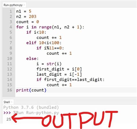 how to print 2 digits in python
