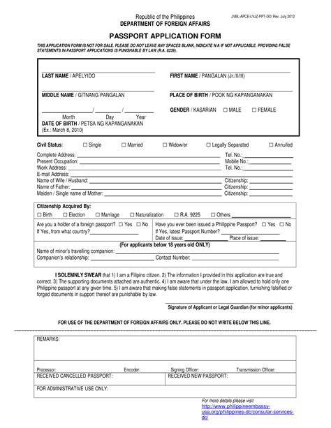 how to print application form for passport