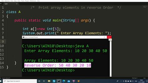 how to print the elements of an array in reverse order in javascript