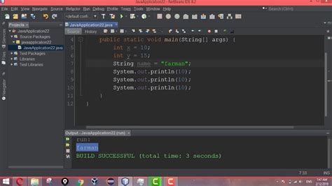 how to print two variables in java