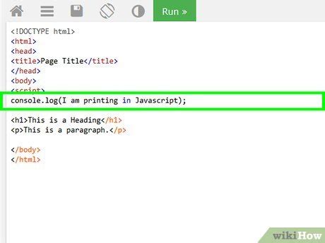 how to print variable in console javascript