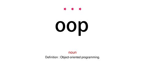 how to pronounce oop